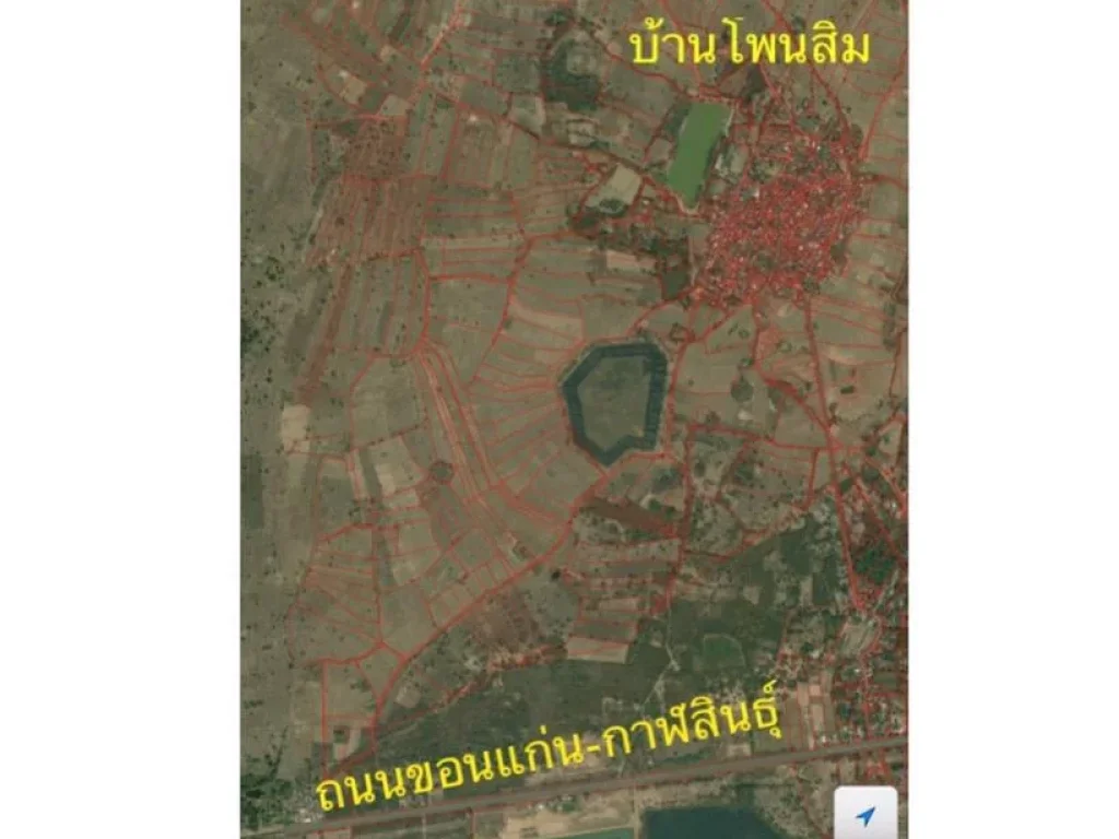 ขายที่ดินหัวนาคำ อยางตลาด 16 ไร่