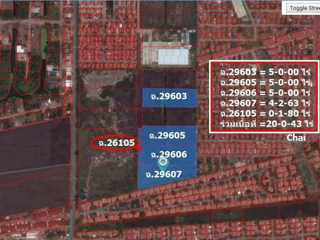 ต้องการขายที่ดิน5-20ไร่หลังเทศบาลบึงยี่โถ