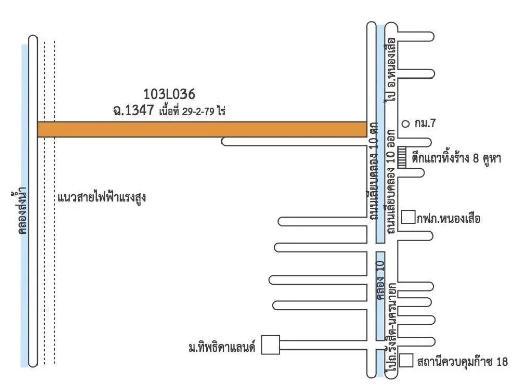 ต้องการขายที่ดินติดถนนเลียบคลอง10เขตเทศบาลหนองเสือ12ไร่ราคาไร่ละ1ล้าน