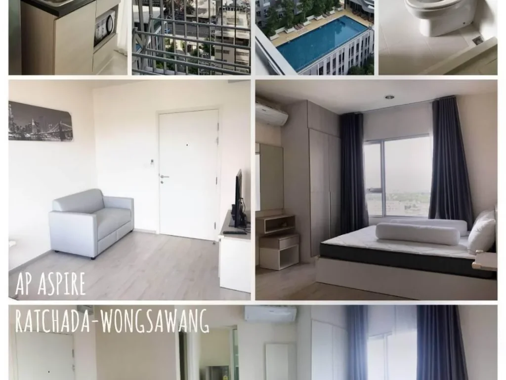 FOR RENT Condo Aspire รัชดา-วงศ์สว่าง ห้อง Studio เฟอร์ครบเพียง 50 มจากสถานีวงศ์สว่างFOR RENT Condo Aspire รัชดา-วงศ์สว