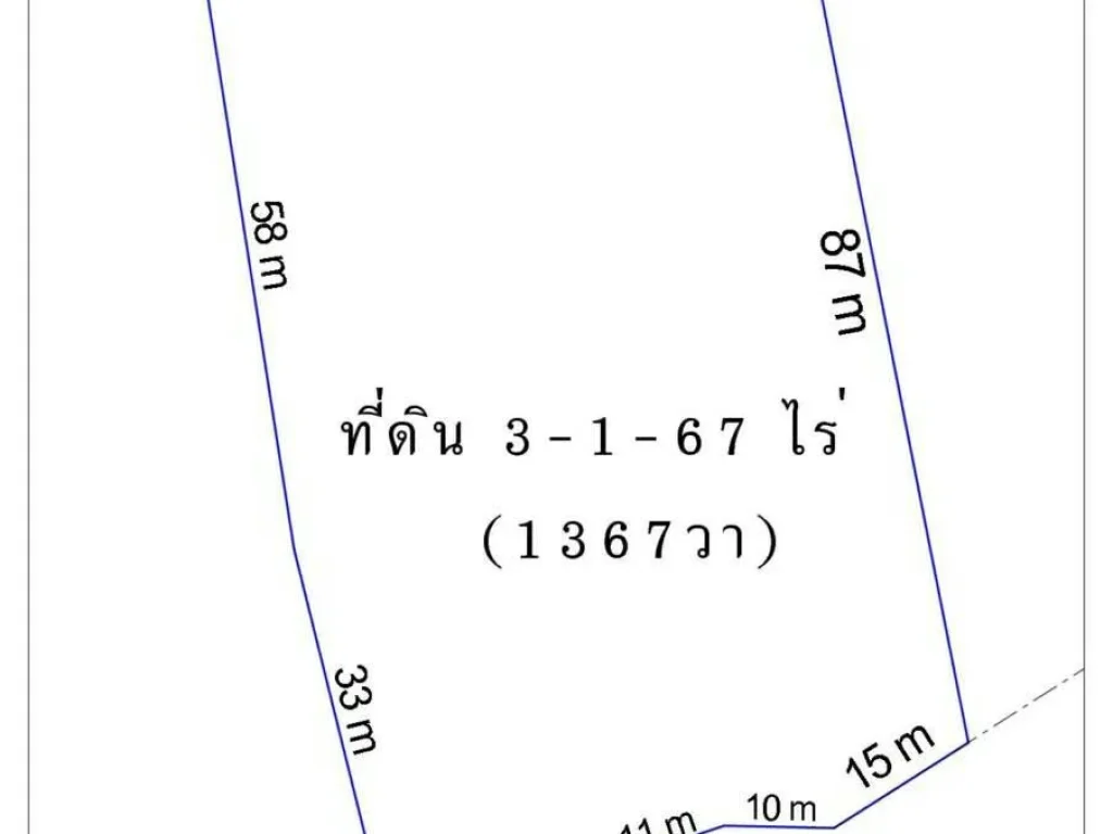 ขายที่ดินติดถนนมิตรภาพ หน้ากว้าง 55 เมตร ในเมืองโคราช ทำเลดี