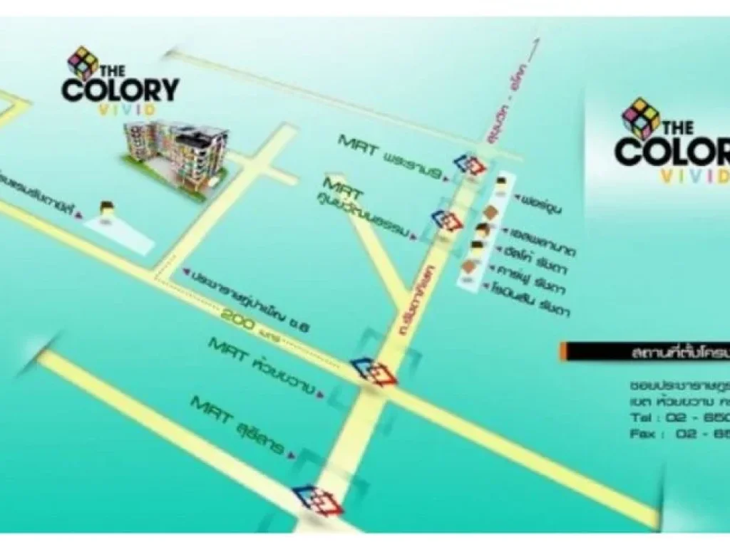 ขายพร้อมผู้เช่า Condo The Colory Vivid 315 ตารางเมตร 1