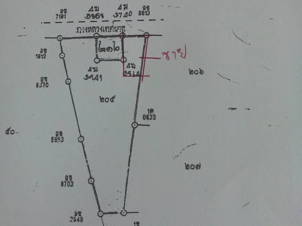 ต้องการขายที่ดินติดเขตเทศบาล ตหนองกุงศรี