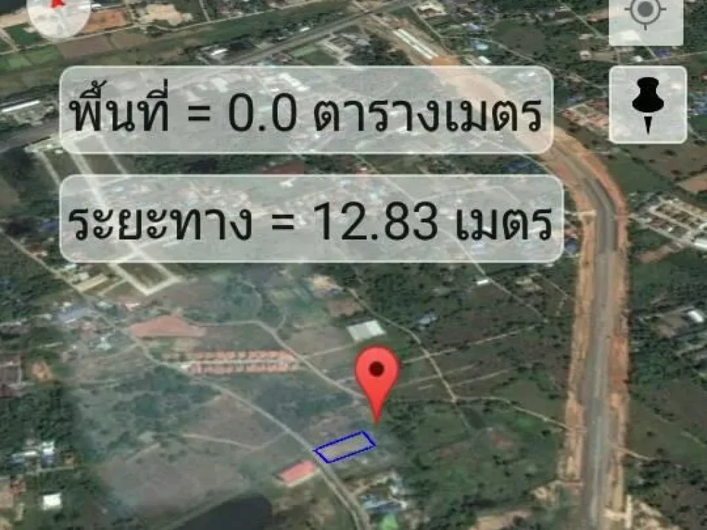 โฉนด1ไร่ถมแล้วซอยหลังโรงเรียนสารสาสน์ติดถนนคอนกรีต-น่ำ-ไฟ-พร้อมห่างโรงเรียน200 มใ