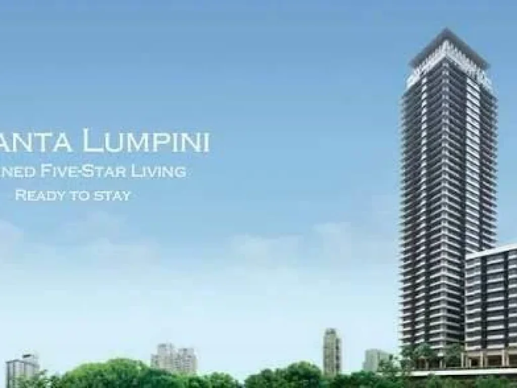 SALE Amantra Lumpini 98 Sqm 17 MB MRT Lumpini