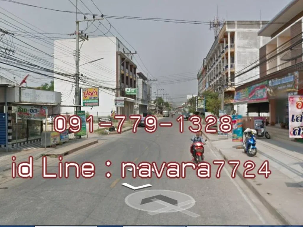 ที่ดินโฉนดบ้านประโดก ใกล้แยกพิกาซัส เซ็นทรัล 189 ตรวละ 12000