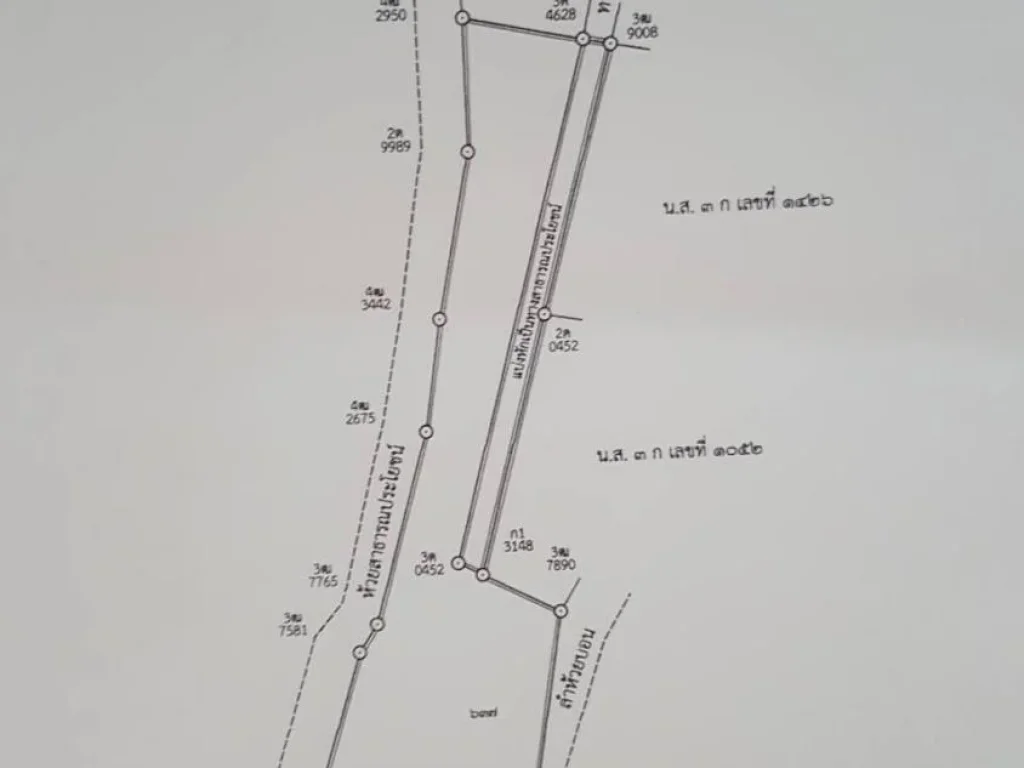 T0060 ที่ดินดอยสะเก็ด 3 ไร่ 3 งาน 875 ตรว ที่ทำสวน ไม่ต้องถม น้ำไฟเข้าถึง