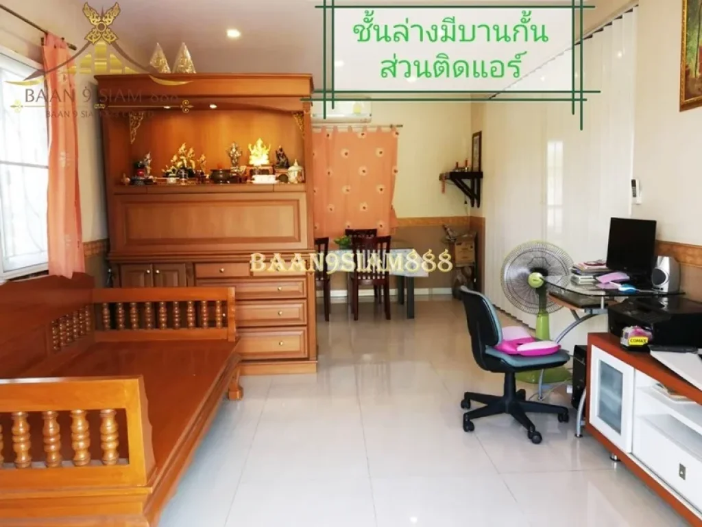 บ้านเดี่ยว หมู่บ้าน ภัสสร7 บางบัวทอง