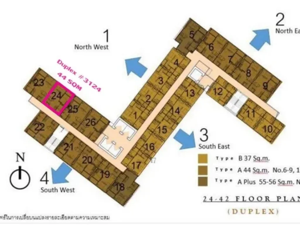 ด่วน ขายดาวน์คอนโด Knightsbridge Prime Sathorn ห้อง Duplex 44 ตรม ชั้น 31 ราคารอบ VVIP พิเศษสุดๆ