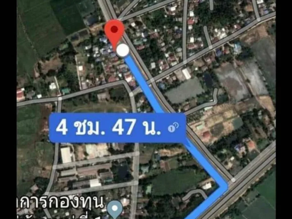 บ้านพร้อมที่ดิน ใกล้แหล่งท่องเที่ยว เหมาะสร้างรีสอร์ท อพิมาย จนครราชสีมา