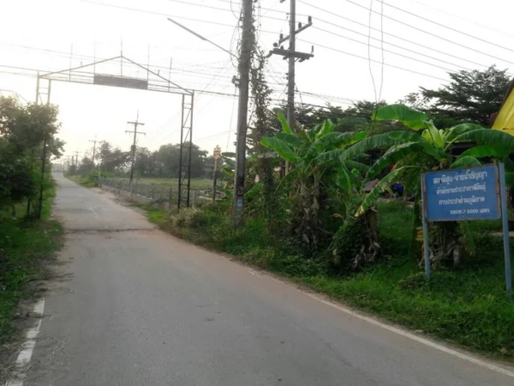 ที่ดิน บ้านบ่อ สี่แยกบ้านบ่อ ถนนกาฬสินธุ์-ร้อยเอ็ด กมลาไสย กาฬสินธุ์