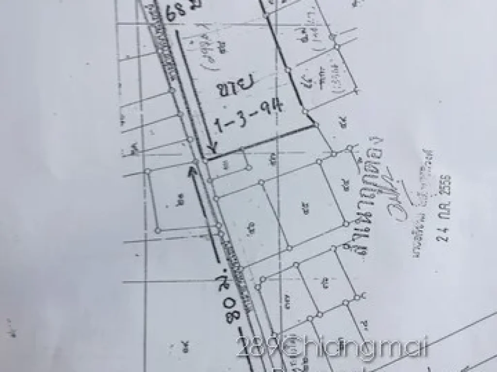 ขายที่ดินทำเลทองหน้าสนามกลอฟลานนา ห่างถนนหลัก เชียงใหม่-แม่ริม