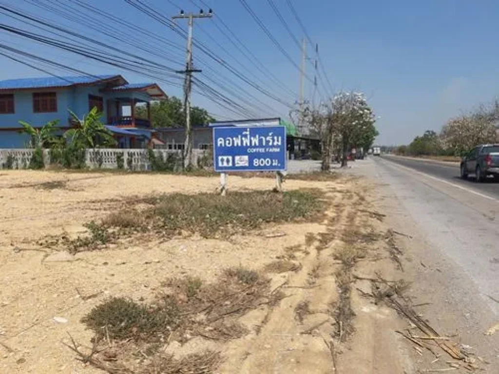 ที่ดินเปล่าถมแล้ว ตำบลนางบวช อำเภอเดิมบางนางบวช จังหวัดสุพรรณบุรี เนื้อที่ 1ไร่ 7 ตรว