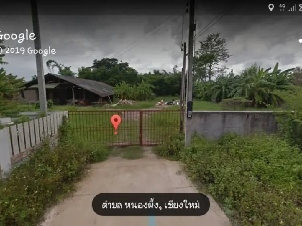 ขายที่ดินแยกกองทราย ห่างวิทยาลัยเทคนิค 500 เมตร