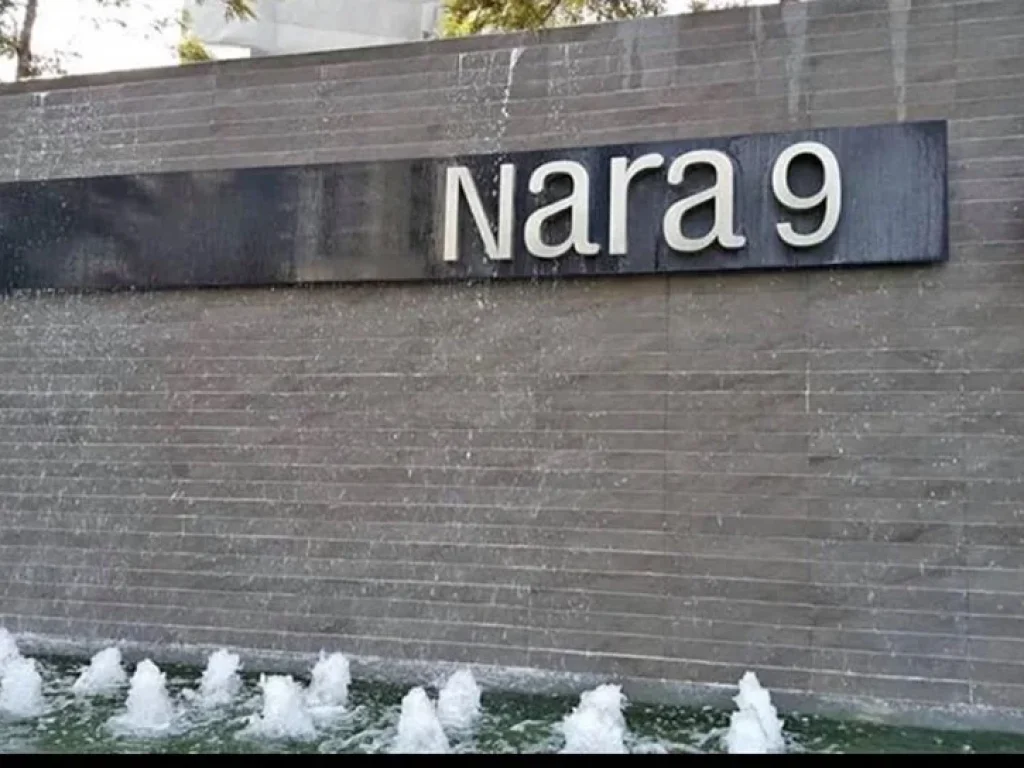 ให้เช่า NaRA 9 Sathorn - โครงการนารา 9 สาทร-นราธิวาส