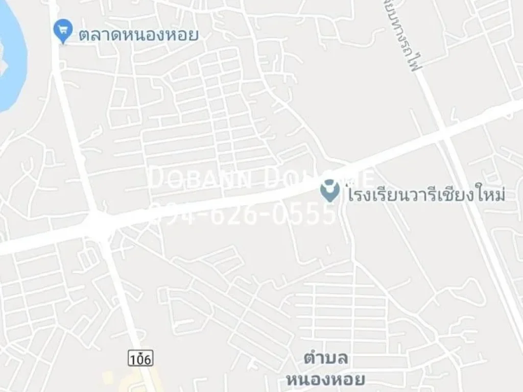 ขายที่ดินห่างโรงเรียนวารี 2 km