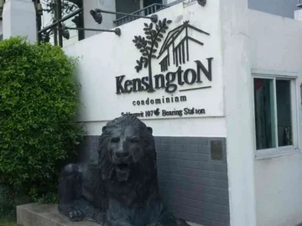 ให้เช่า Kensington แบริ่ง12 สุขุมวิท107 ห้องราคาถูกมากๆ เฟอร์เครื่องใช้ไฟฟ้าครบ ใกล้BTSแบริ่ง