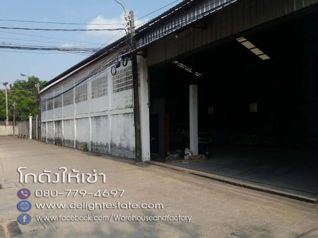 โกดังให้เช่า 200 ตารางวา พร้อมสำนักงาน ย่านเมืองทองธานี ปากเกร็ด นนทบุรี