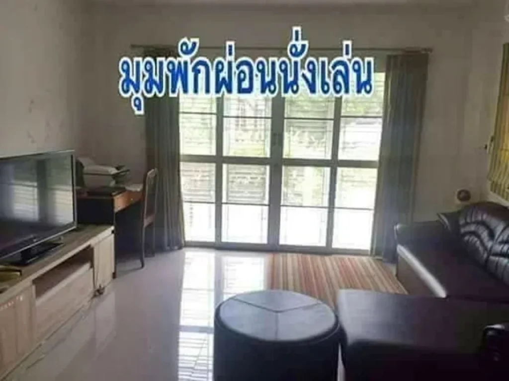 RHV1 ให้เช่า 17500 บาท บ้านเดี่ยว เดอะลิฟวิ่ง 2 บ้านกล้วย ไทรน้อย The Living 2 Baan Kluay Sai Noi