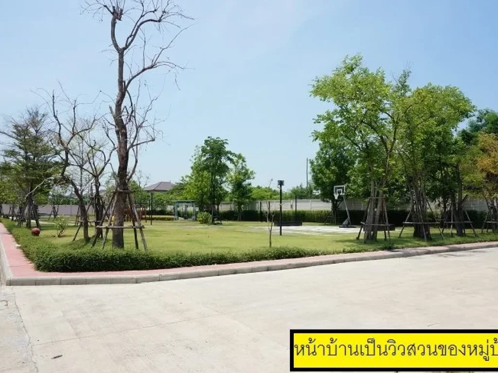 ขายบ้านเดี่ยว The Plant บางแค ติดถนนกาญจนาภิเษก ตกแต่ง พร้อมอยู่