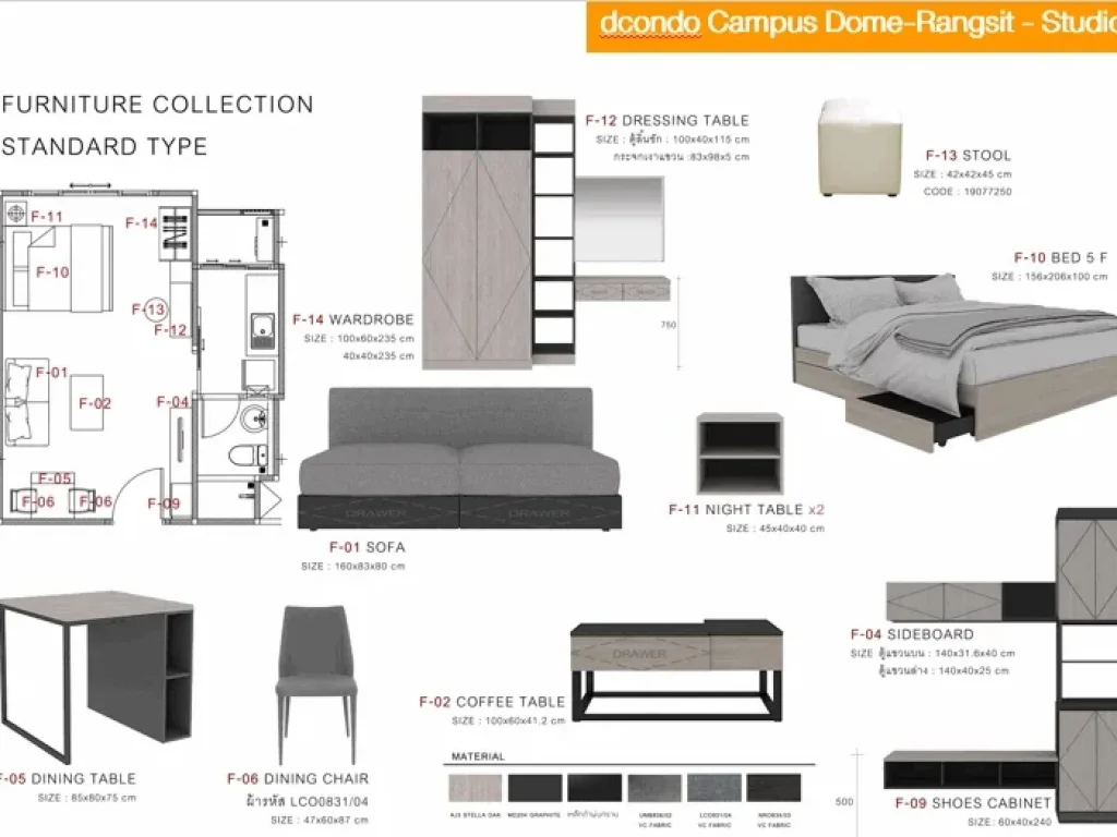 ขายดาวน์ ด่วน dcondo Campus Dome Rangsit ใหม่ ชั้น 3 อาคาร A Studio