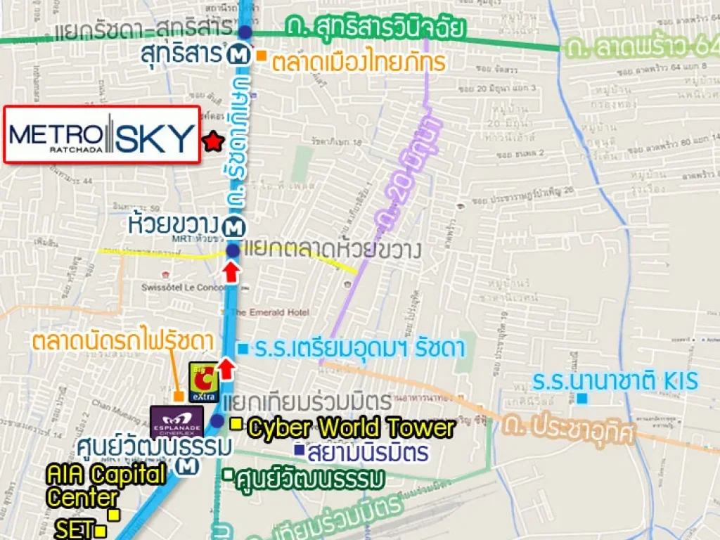 ขายคอนโดเมโทรสกายรัชดา30 ตร ม 1ห้องนอน ชั้น 6ห่างจาก MRT รัชดา 500 เมตร