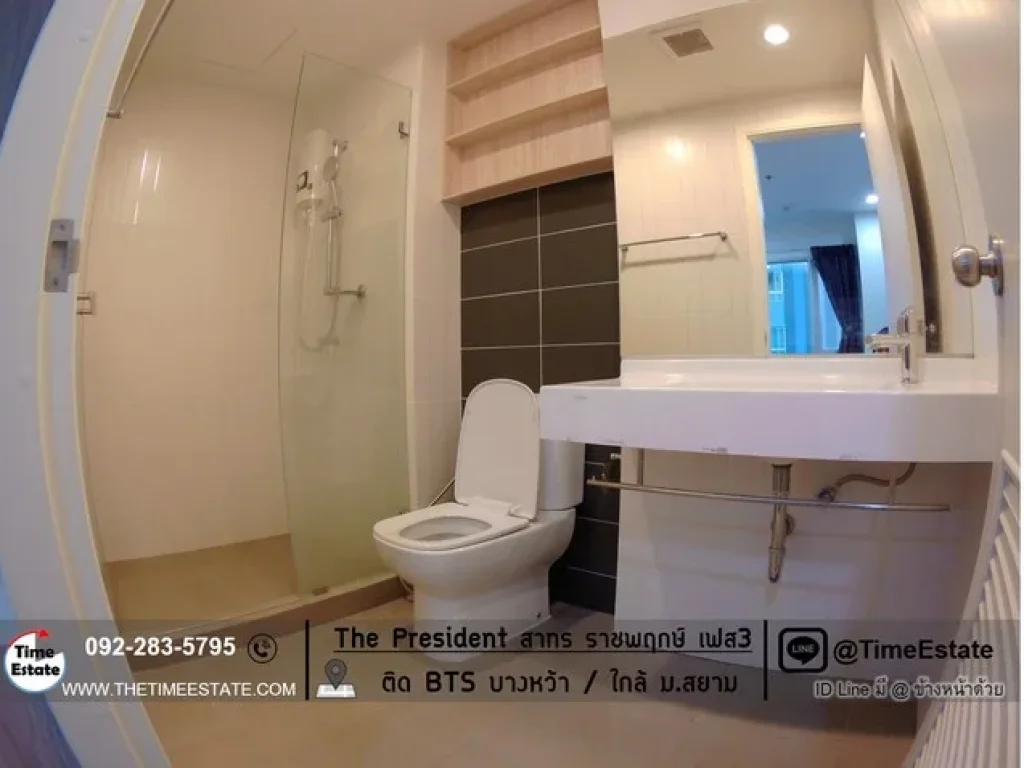 ราคาลด ห้องมุม The President BTS บางหว้า เฟส3 ชั้นเดียวกับสระว่ายน้ำ ใกล้ รพพญาไท3 ให้เช่าถูก