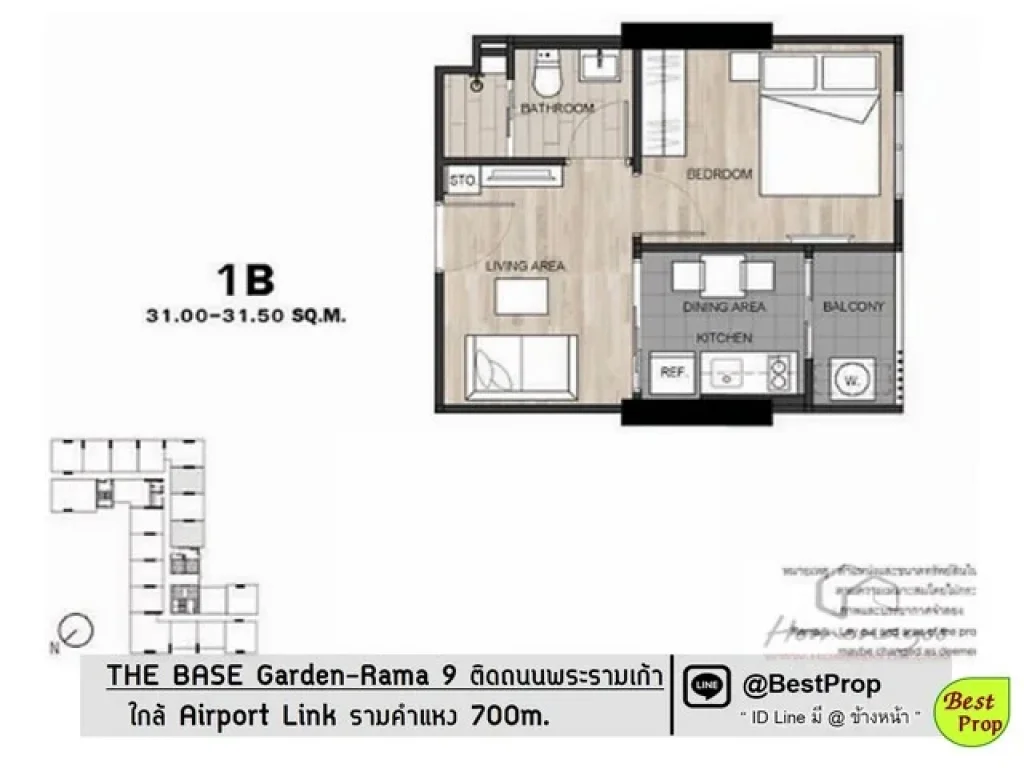 มีเครื่องซักผ้า ห้องใหญ่ ชั้นสูง THE BASE พระราม 9 ให้เช่า ใกล้ Airport Link รามคำแหง