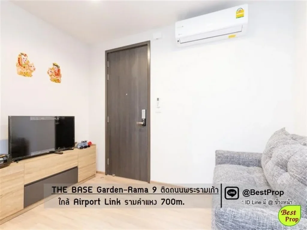 มีห้องให้เลือก THE BASE Garden-Rama 9 ชั้นสูง ใกล้ Airport Link รามคำแหง ให้เช่าถูก