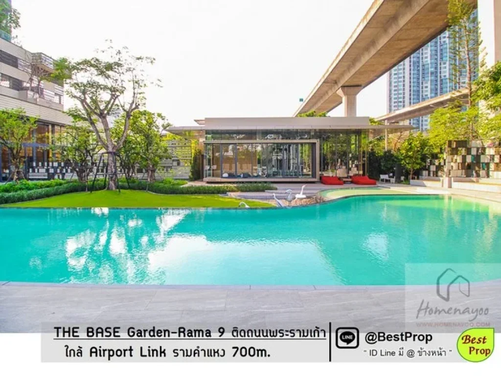 มีห้องให้เลือก THE BASE Garden-Rama 9 ชั้นสูง ใกล้ Airport Link รามคำแหง ให้เช่าถูก