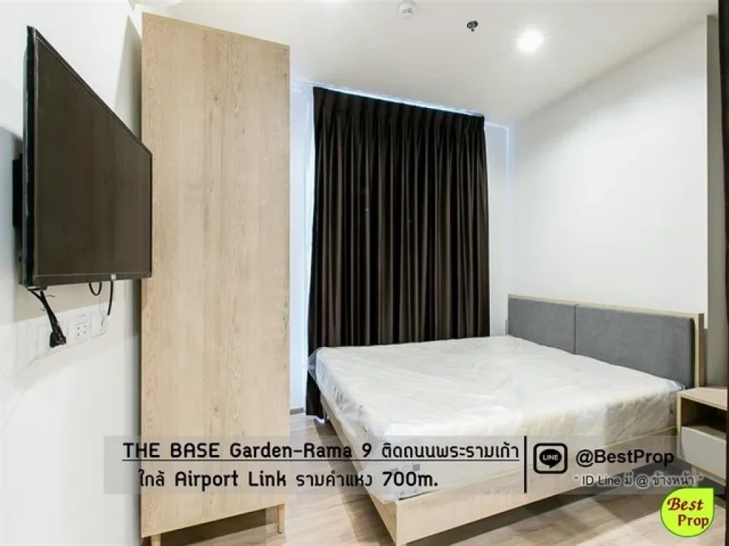 มีเครื่องซักผ้า ชั้นสูง เดอะ เบส The Base Garden พระราม9 ห้องใหม่ ราคาถูก แต่งสวย ให้เช่าพร้อมอยู่