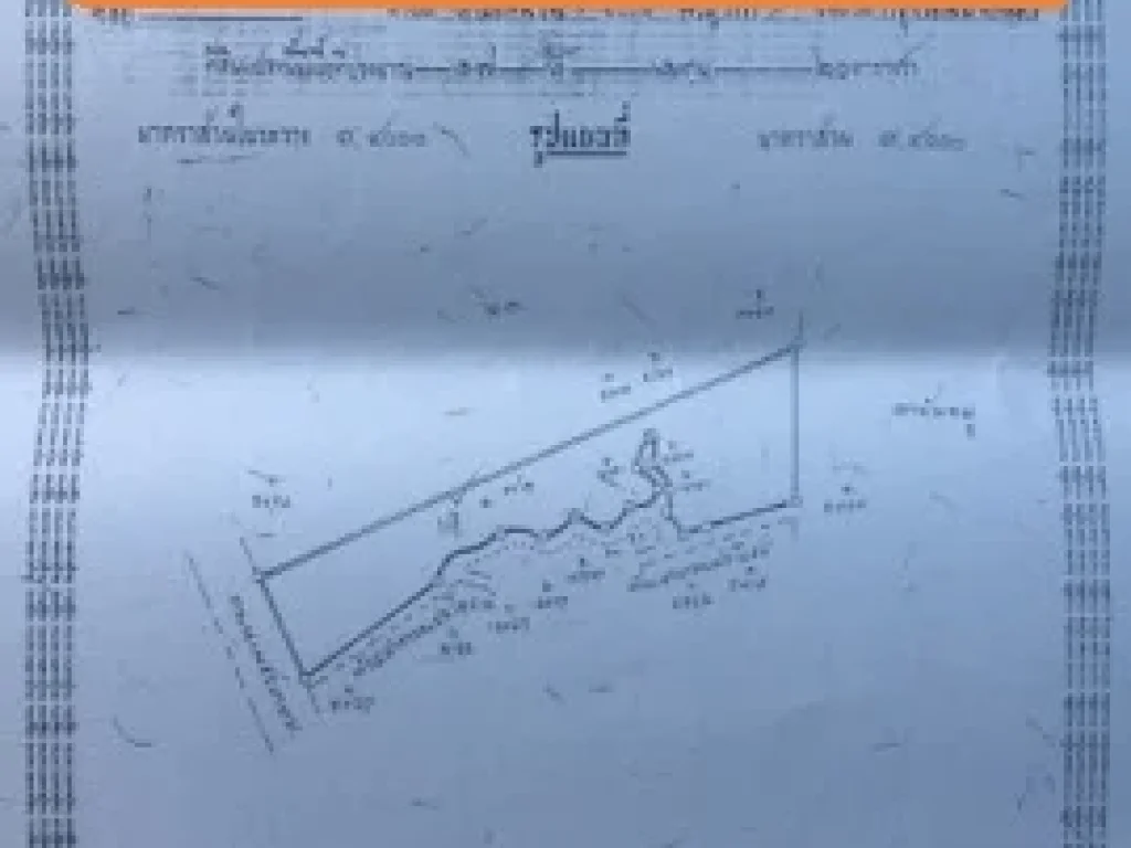 ขายที่ดินติดถนน เพชรเกษม ชะอำ เพชรบุรี 18 ไร่ ประตูสู่ภาคใต้