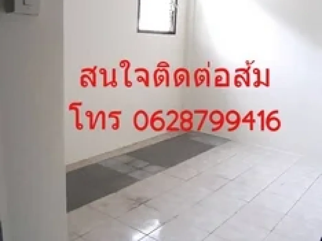 ขาย 10 ล้าน หอพักในซอยเจริญนคร66-1 48 ห้อง ห่างถนนแค่ 80 เมตร สนใจโทรสอบถามได้ค่ะ