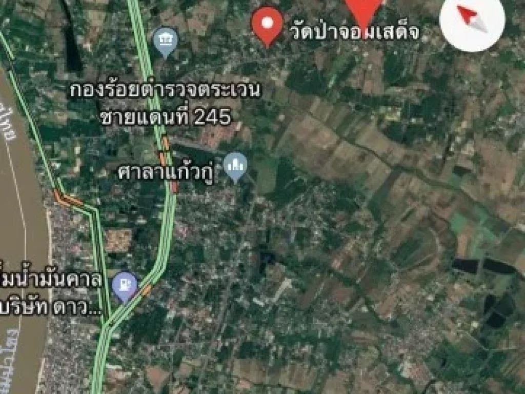 ขายที่ดินสวยๆ 1 ไร่ 6 ตรว ถมดินมา 13 ปี แถวตชดเมืองหนองคาย