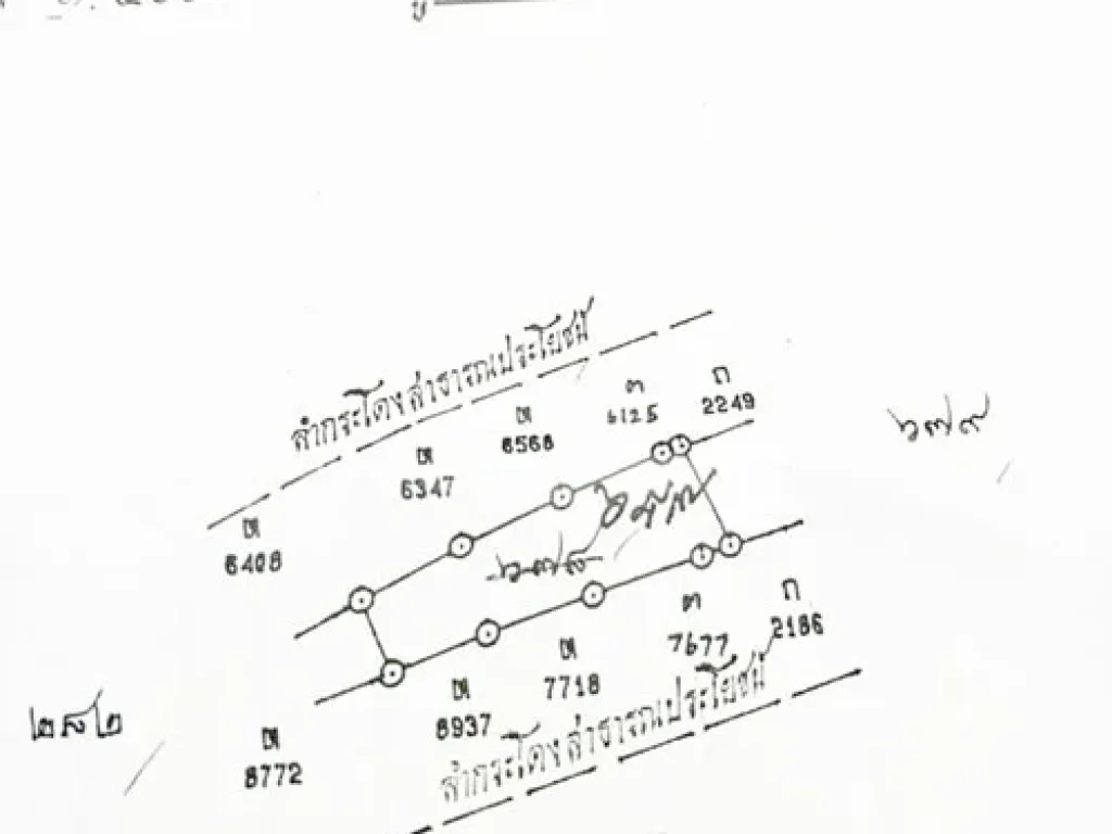 ขายบ้านพร้อมที่ดิน และสวนเกษตร 2 ไร่ 370 ตรว บางเตย สามพราน นครปฐม HM0114