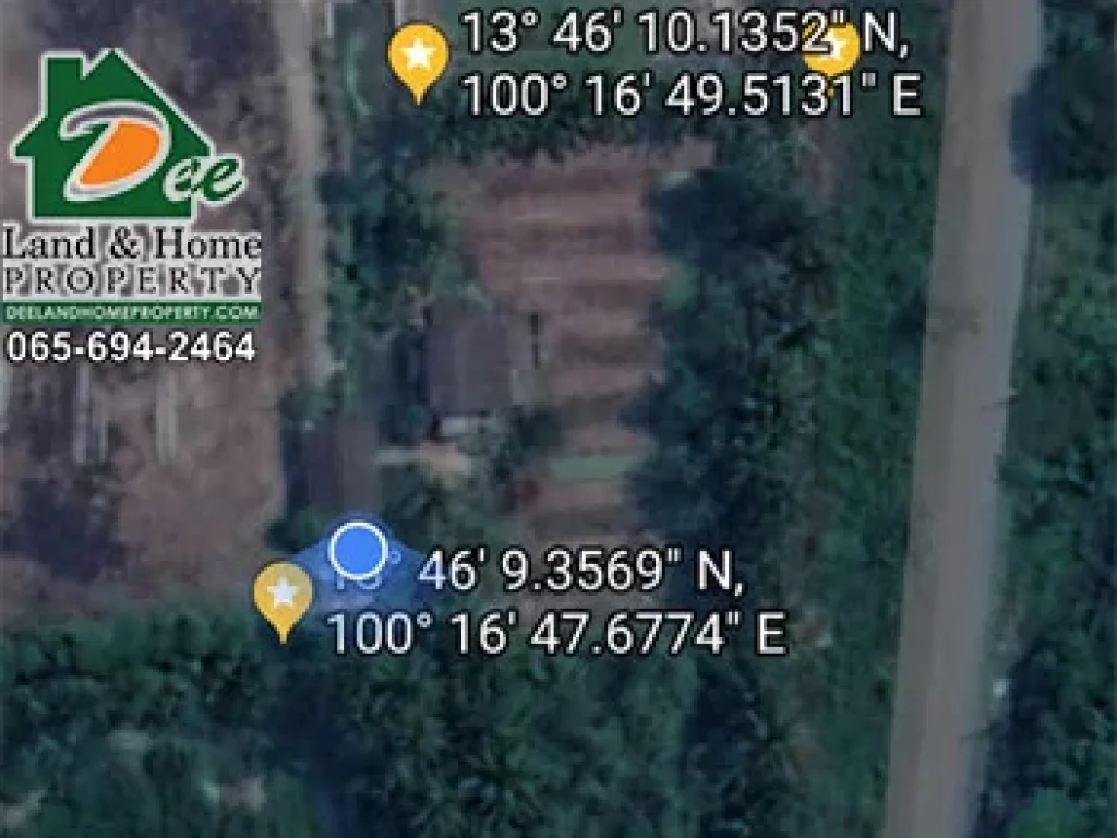 ขายบ้านพร้อมที่ดิน และสวนเกษตร 2 ไร่ 370 ตรว บางเตย สามพราน นครปฐม HM0114