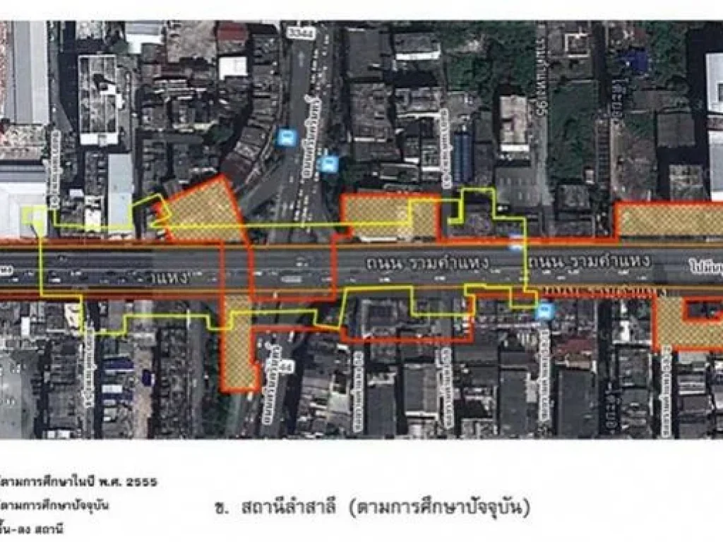 ขายที่ดิน ซอยรามคำแหง 584 ทำอาคารพาณิชย์ได้ ที่ดินสี่เหลี่ยมผืนผ้า 36 ตรว ห่างจากถนนใหญ่ 100 ม