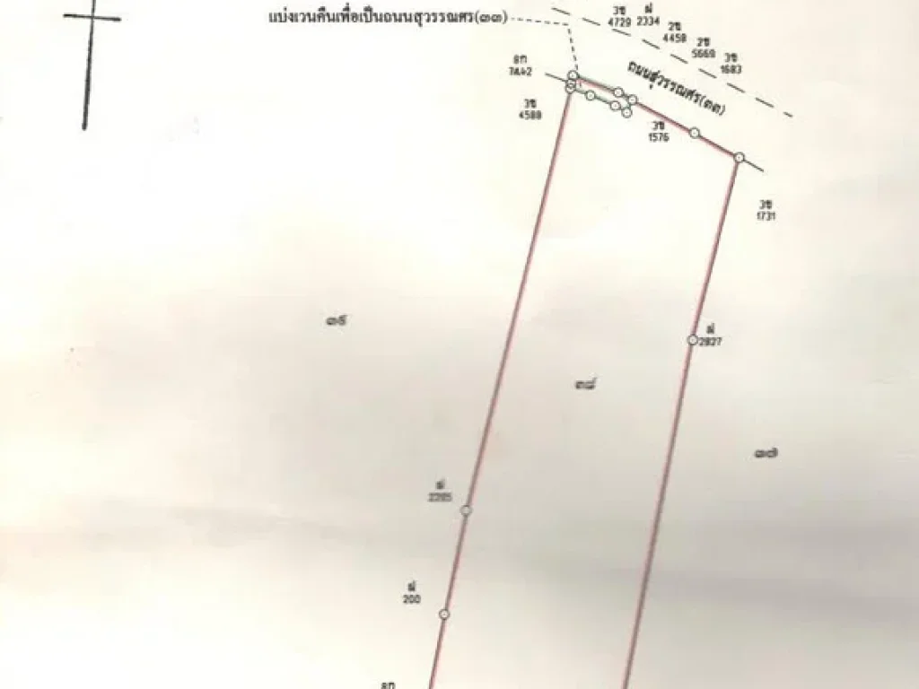 ขายที่ดิน ผักขะ ติดถนนใหญ่ หน้ากว้าง 165 เมตร เจ้าของขายเอง