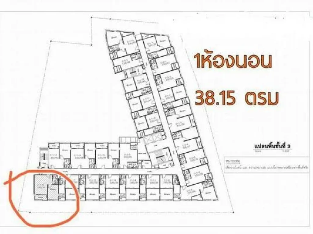 ขาย คอนโด Kris รัชดา 17 ห้องหัวมุม 1 ห้องนอน 3815 ตรม ชั้น 3 ใกล้ MRT สุทธิสาร