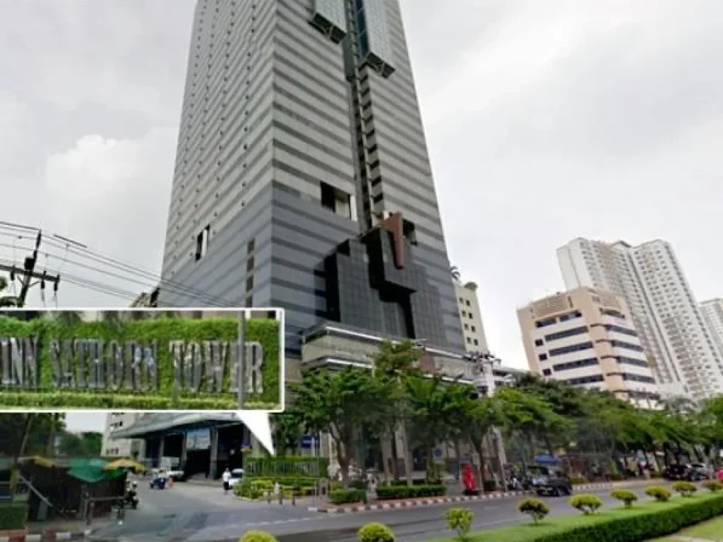 ขายสำนักงานทั้งชั้น อาคาร สินสาทร ทาวเวอร์ Sin Sathon Tower เนื้อที่ขนาด 717 ตารางเมตร ใกล้รถไฟฟ้า BTS กรุงธนบุรี