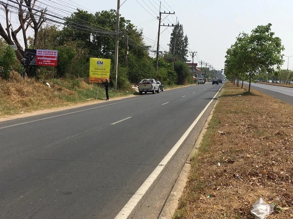 ขายที่ดินในเมืองโคราช ติดถนนมิตรภาพ ใกล้ห้างเซ็นทรัลโคราช เนื้อที่ 9 ไร่