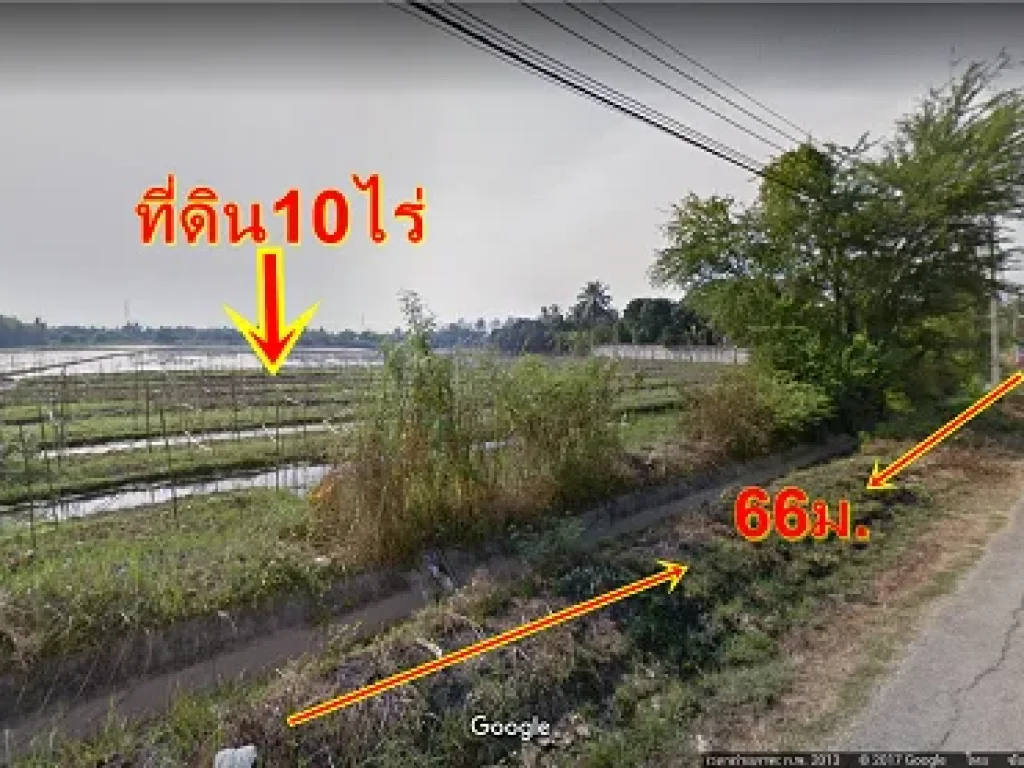 ขายที่ดิน10ไร่คลองชลประทาน ถนนราดยาง ไฟฟ้า ประปาพร้อม ใกล้วัดชัยรัตน์ ท่าชุมพล โพธาราม ราชบุรี ขายไร่ละ320000บาท