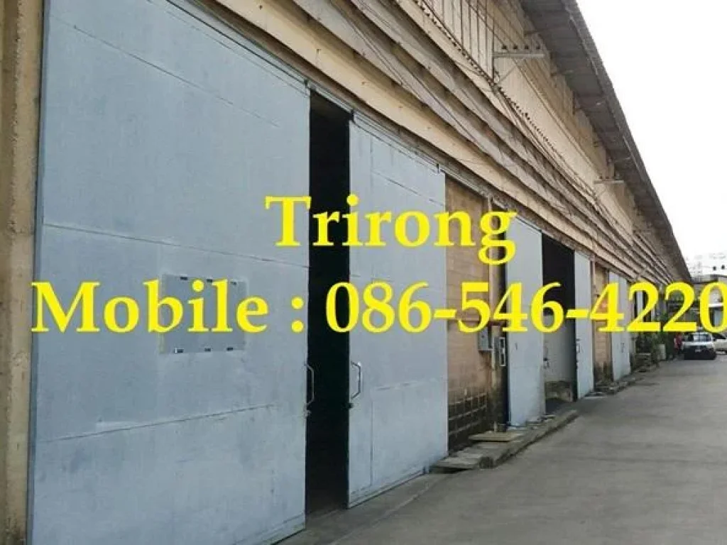 ให้เช่า โกดัง คลังสินค้า พระราม 3 ราษฎร์บูรณะ 200 450 500 1000 ตารางเมตร ติดถนนใหญ่ ใกล้ทางด่วน
