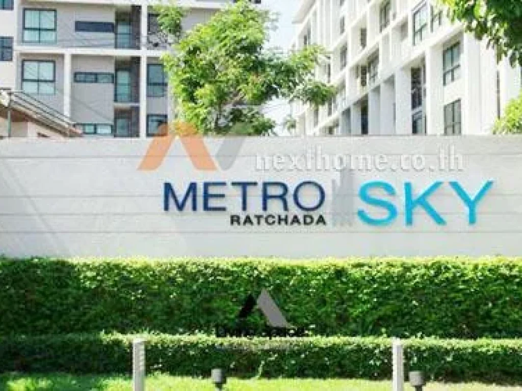 คอนโด METRO SKY รัชดา MRT สุทธิสาร 27 ตรม ชั้น 8 ห้องใหม่ พร้อมอยู่ เฟอร์ครบ