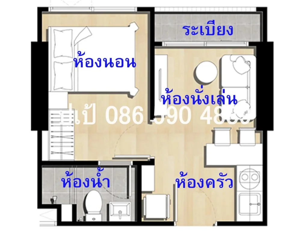 ขายดาวน์ คอนโด Knightsbridge Prime Sathorn ถนน นราธิวาสราชนครินทร์ ใกล้ BTS ช่องนนทรี ห้องมุม 24ตรม เพียง290000 โทร 086 590 4889