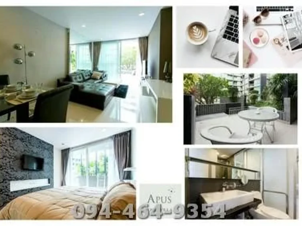 For Rent Pool Access on first Floor at Apus Condominium 1 Bedroom 76 sqm