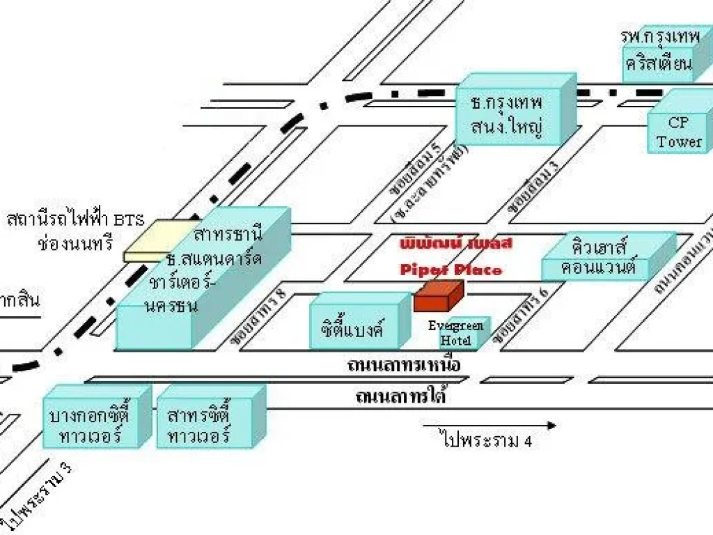 ให้เช่าที่จอดรถภายในคอนโดสาธรซอย6ซอยพิพัฒน์ใกล้สาธรธานีQ house คอนแวนต์ ราคา2000เดือน 086-779-7780 จิมlineidjimpongsako