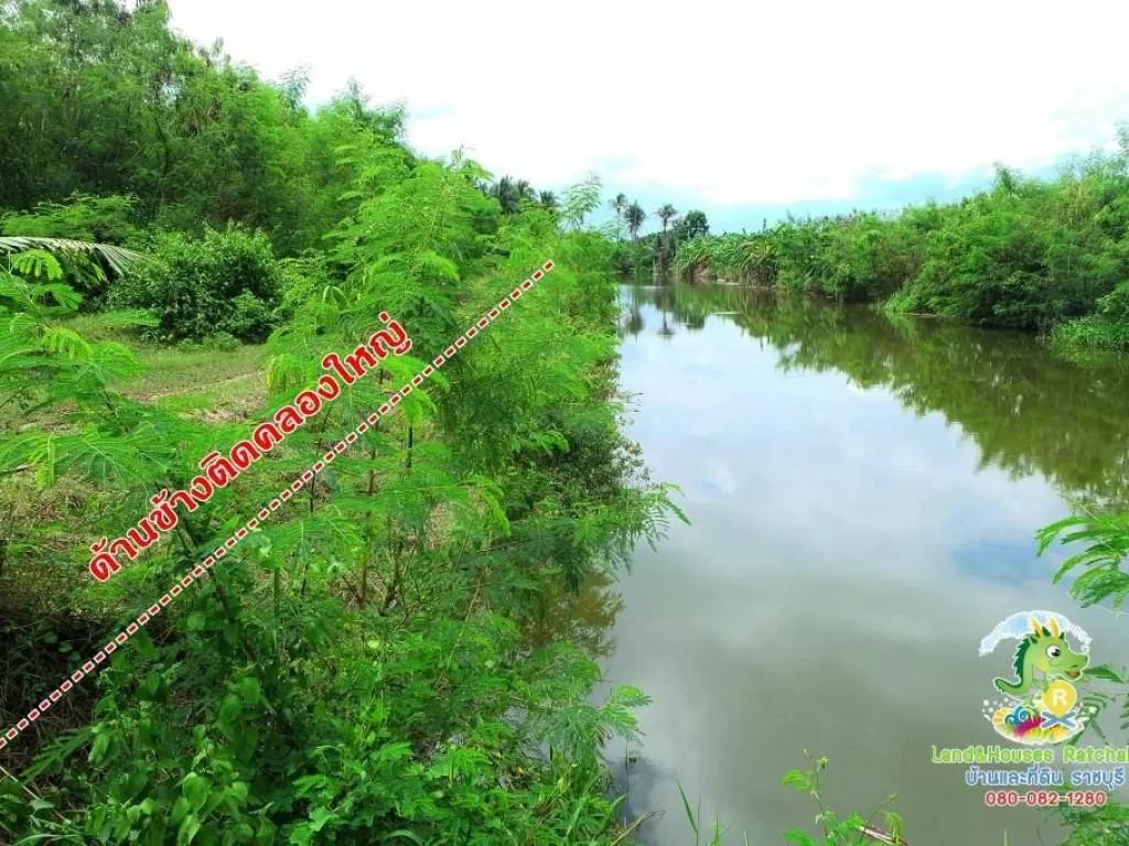 ที่ดิน 3ไร่ ถมแล้ว ติดคลองใหญ่ ใกล้วัดเวียงทุน