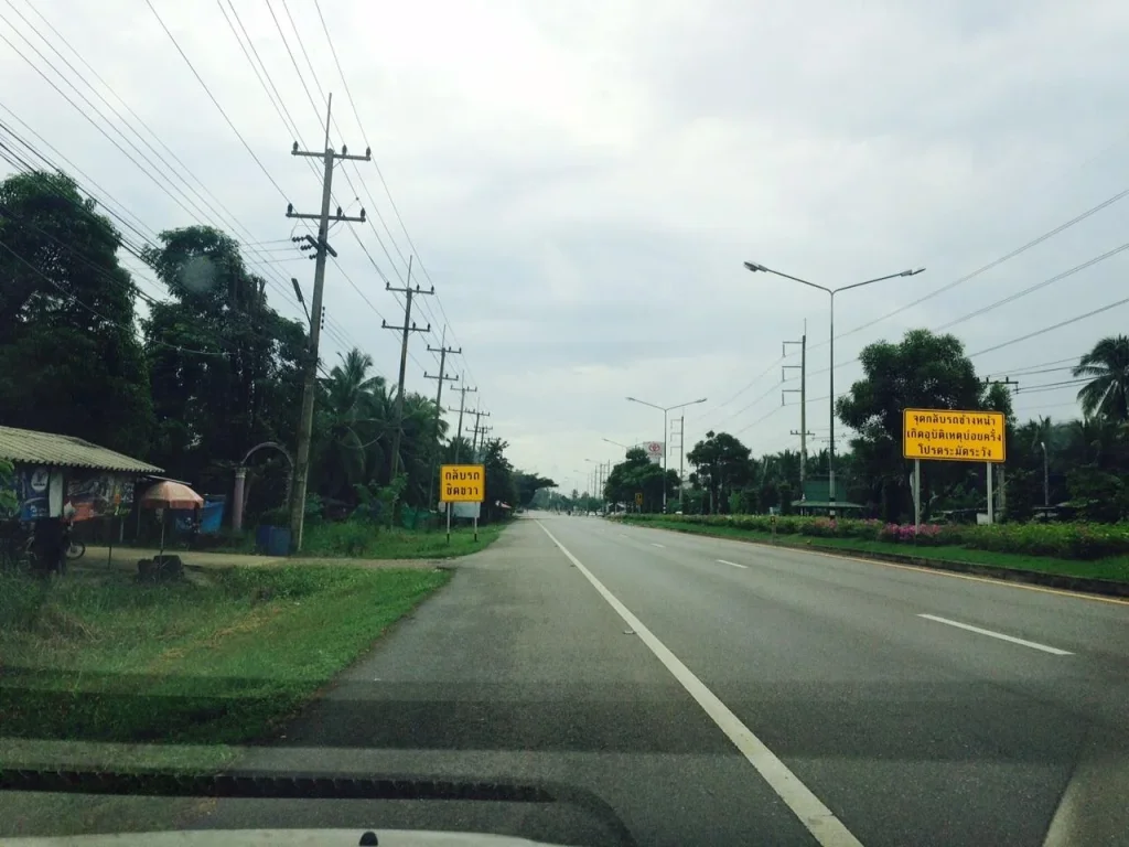 ขายที่ดินห่างถนนสมุทรสงคราม-บางแพ