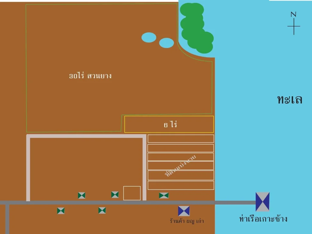 ขายสวนยางติดทะเลเกาะช้างระนอง 45 ล้าน 30 ไร่